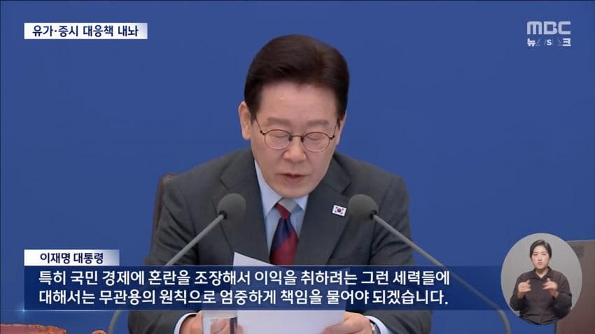 aa633e66692fe02d815b5a43e75dc0c1e08c38721df18366d6dd0d5fcc4b2c14176bcd02ddd1b8f716310d629d45f7bcb9ce96d18cd0612bb1f500ad8bc7f880c53278f7f6b3f83bf0cabc8c924e693593e6ab4a59a3555d473163c132be54f1299becffd4062e223aba8c6ec3639e368dfb38b089f211de4069f9cb466a33b6fac94b07fc6b0fa516cdd97636e5f39a8f3d