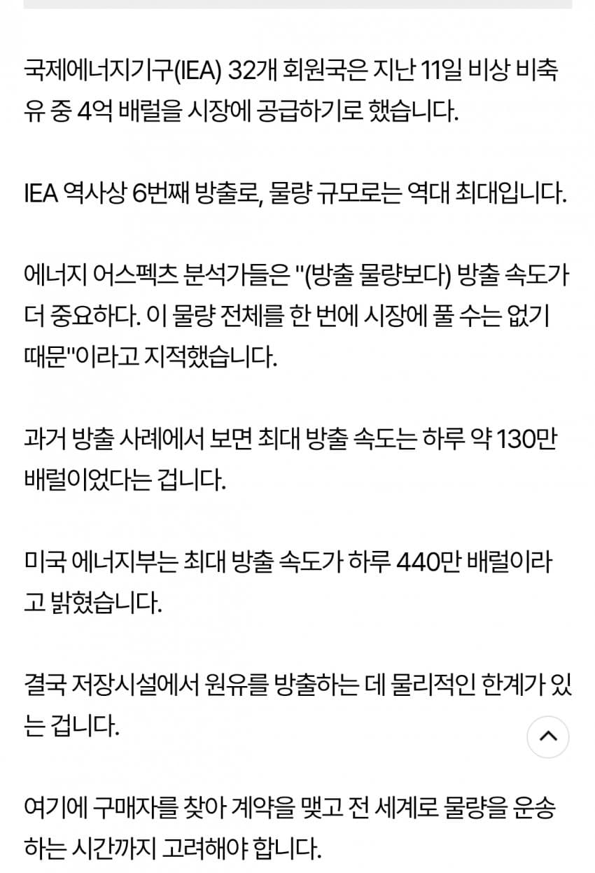 1ebec223e0dc2bae61abe9e74683727034f8a2374f6f87b44ad2d17a95ccc286142f6e545ea7a1b1c5d00a482b590d2258b4ba180df9eee05b19674b6a809eeb76e7bfab4b5d84f923bf
