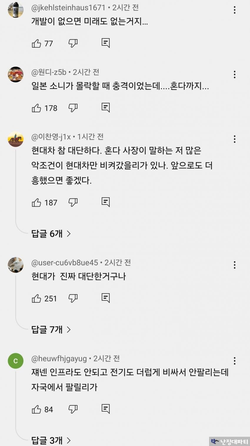 7cea8775b68b6df63ae683e34fee173e89951b0612a30d932c17a4419f9812db732d2e6d515ad0ff5a8505bf4de5e020207913b9573fbcbbea9de5da1c68c179