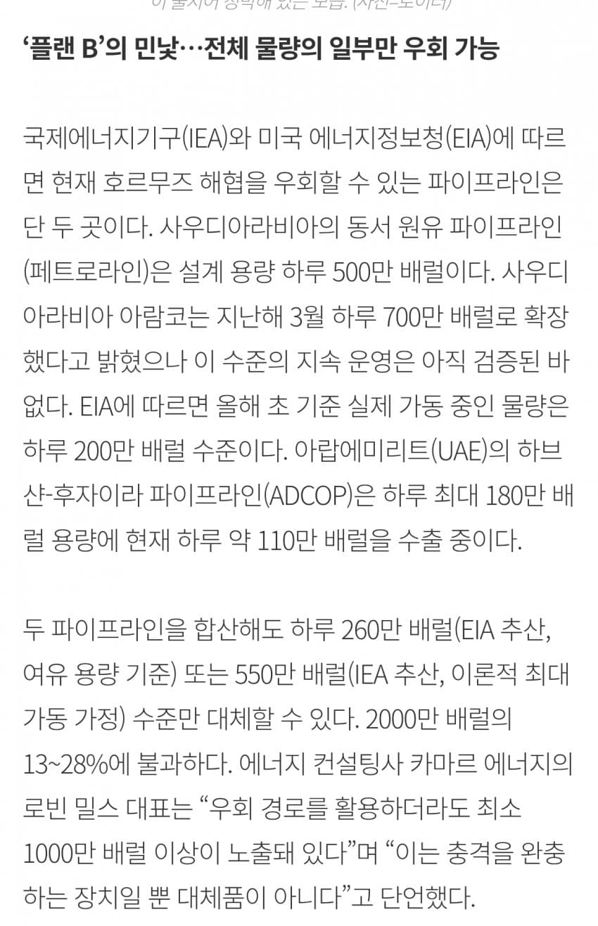 1ebec223e0dc2bae61abe9e74683727034f8a2374f6f87b54ad6d67a95c3c286474e494651eb6e39e1c32548b84a6982fe1ab195699bca0587a2b0ac16e39416669f2dc01591001ccad7