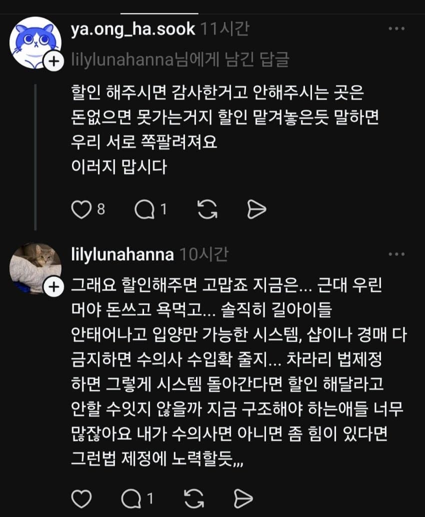 3fb8c32fffd711ab6fb8d38a47e2272f4473c91437a430acd1cb7e01eaec9d0ccc4f2529361d1964259280f3a25fc446ed2e29d00a81464321799ade95641b