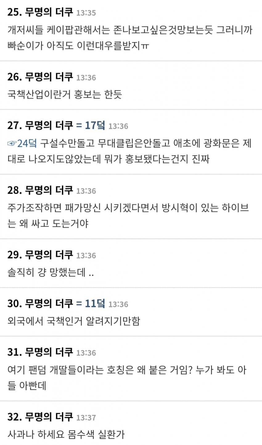 1ebec223e0dc2bae61abe9e74683726d37d6a2cbee708ea195a0612ad796ac0949c9cd524b69ada6587ebd8888eedf56