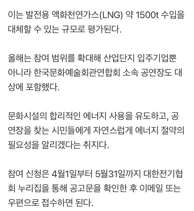 0490f719bd8b6ef620b5c6b011f11a39dd76d6b24c99ac0146