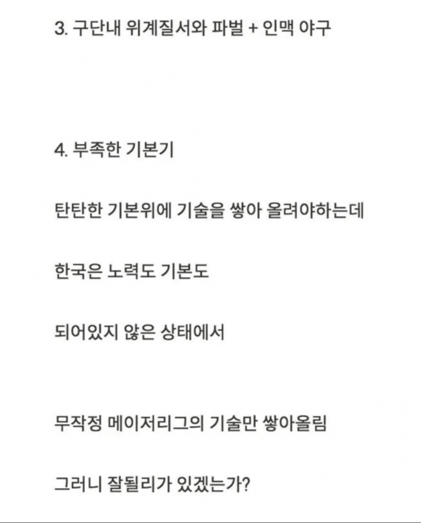 04b3c423f7dc3db251ed86e74081776faac1933aef9aebd16d2d7553ce9b35251ca1d0dc84a569bb2c3d