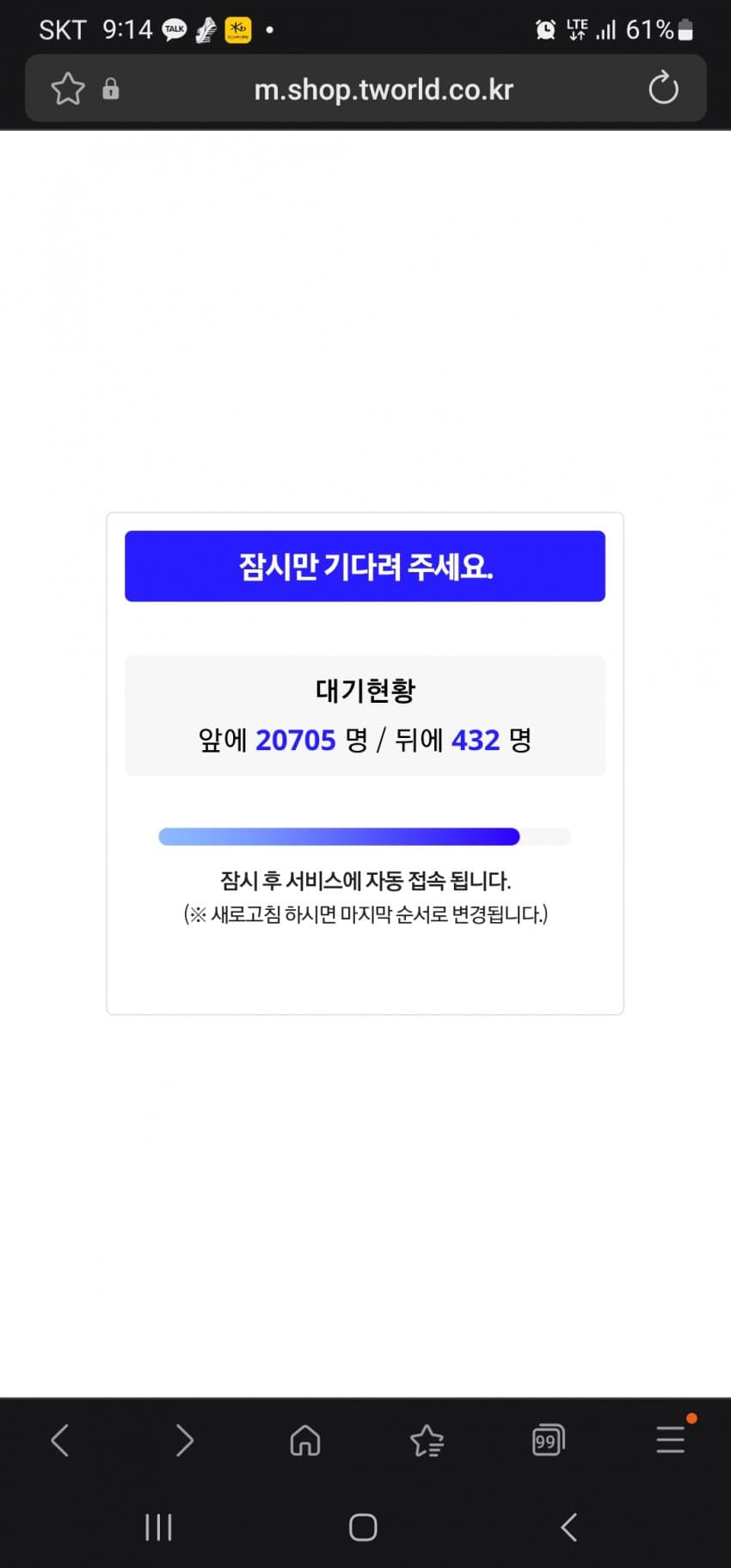 1ebec223e0dc2bae61abe9e74683726d37d4a5cbef7c8ba491a26137f7ad9a2e2a1536bf961494d90630f94fa6dfd326ebb8579d3c6b70636c3c