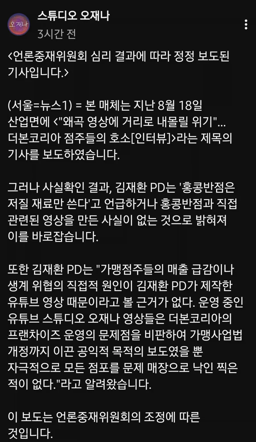 04b3c423f7dc3db251ed86e74081776faec1933bea93e9d56d2f7554c59e053b2d0d345ac7f02a1b180a