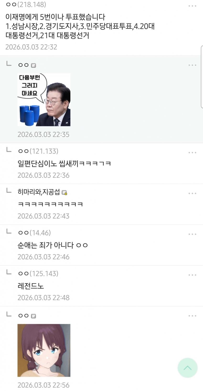 1ebec223e0dc2bae61abe9e74683726d37d4a2cbef7c8ea693aa100ee6a7a9053ca8b87158ec9af6f697