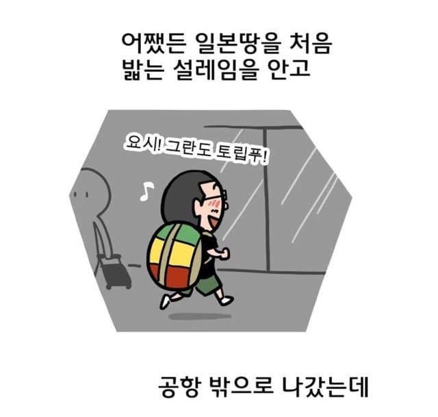 789cf272c1846ff6239983e5469c701830037a2dca1d58104e80ed516fd7ffaf59dbd1cd4eb952e193bbd85135594cf6493fda