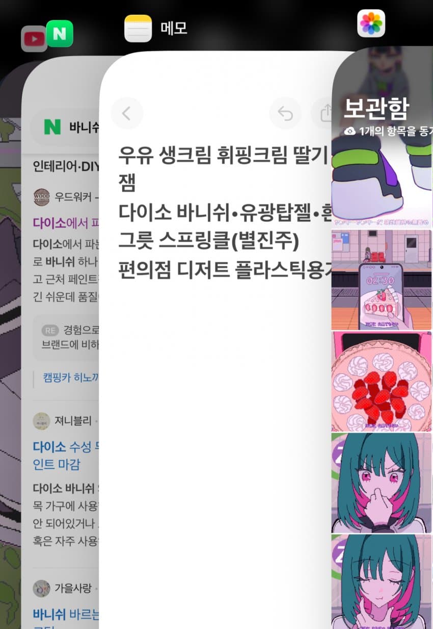 0eeff677c4f168f5239980e7459c701b85f36fed13c5f43e1ed7e597dd73d0e417bb2a369b6f1987e44780b7aa33edb3fd862130