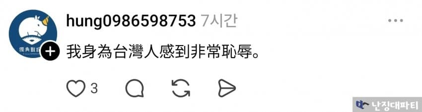 7cea8775b3856ef23aee8ee641ee173e7af9623ec203b9788680fdbd31bb0c839efa2ef6d411752f527148f6e319fab54b0b54ea8046f470e277b6d8985b0c