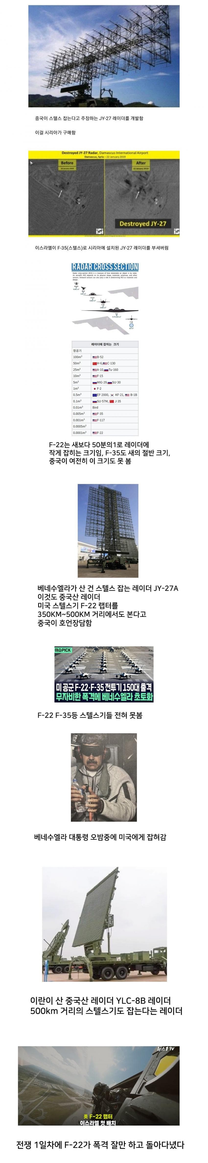 29e98427bcd369ff6ab987b14688223cf670e7c97844042813bb844a10648c5953f05ddb0f697a6239c0967403bfb4aa98a1283fbe51e40c089dd985