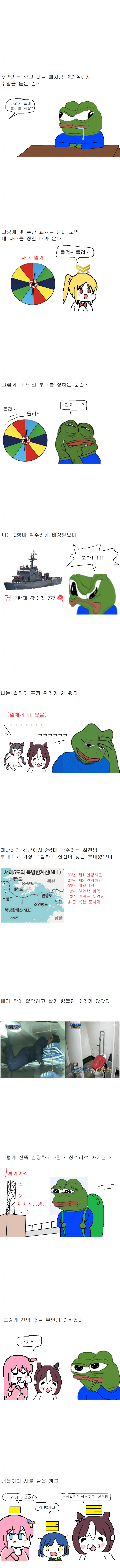 0cec906ba559eb73e25d1a3ec5096475c081f879525775e674ea031e3fda054fc27183