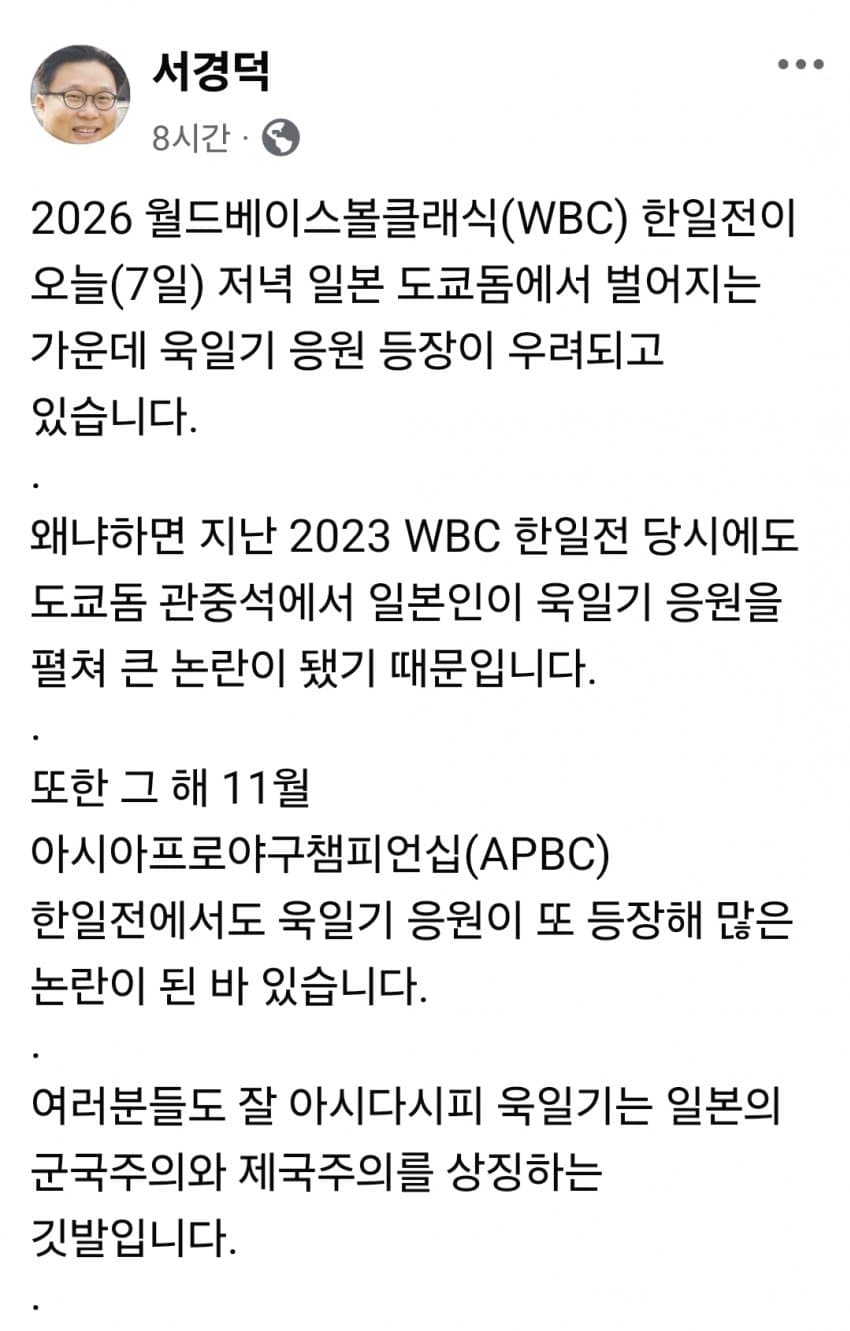 1ebec223e0dc2bae61abe9e74683726d37d4a1cbee708ea391a76122f7a38c39c06f3a581ac62a7719ffcfd03cd9dd1de3f67e
