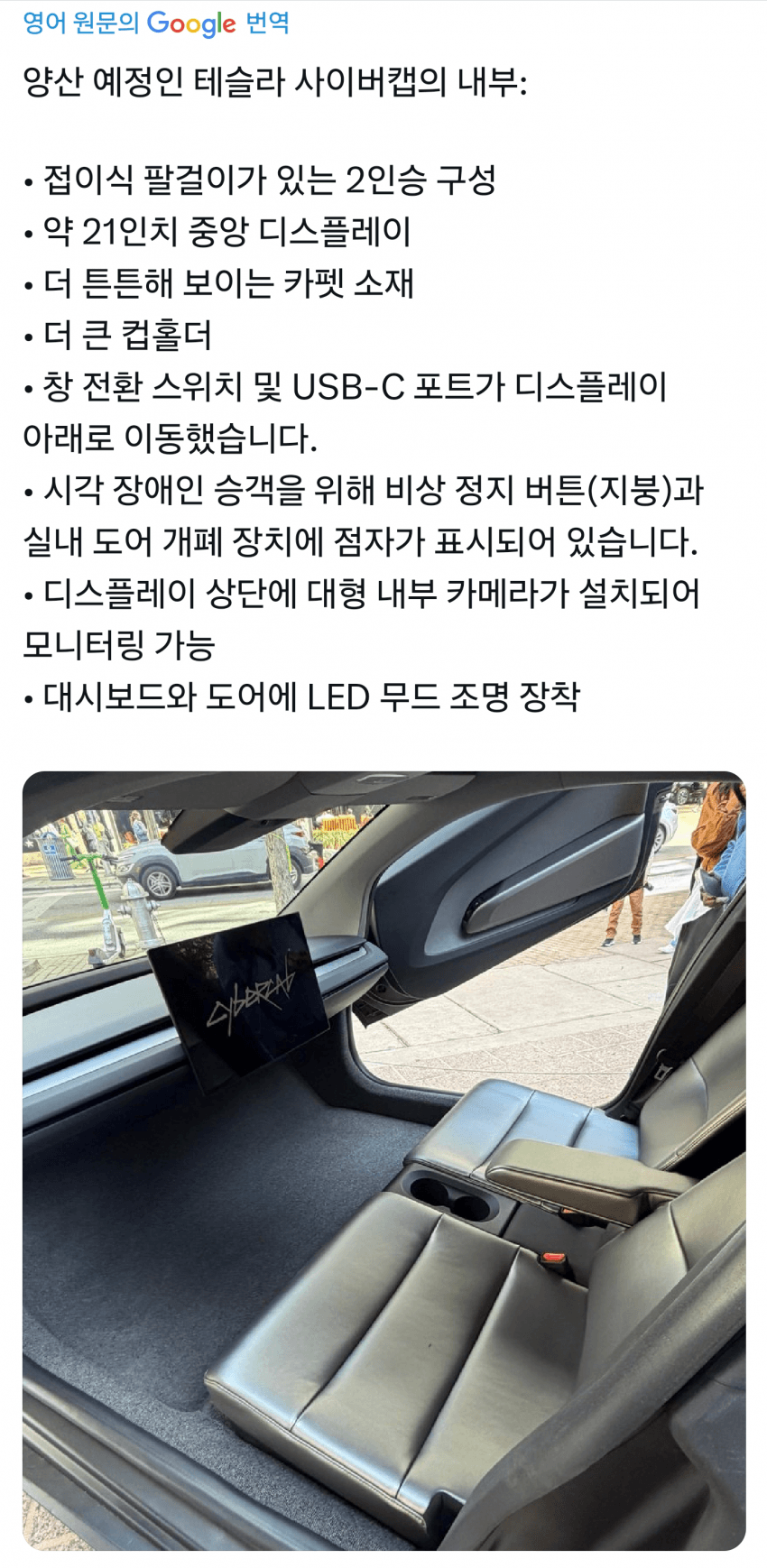 1ebec223e0dc2bae61abe9e74683726d37d5a0cbef7c8ea495a2613cb8b0873c92b245cb5dde34d9c41c1314d9