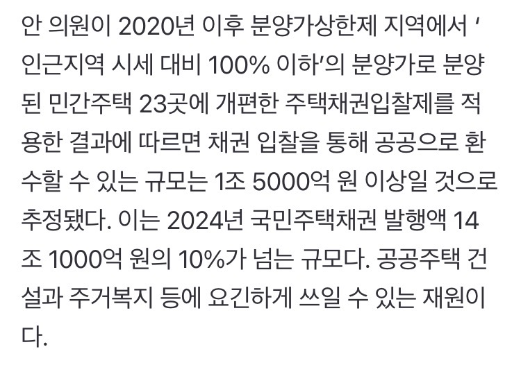 0490f719bd8b69f120b5c6b011f11a39cdccf23dd689ee57d4