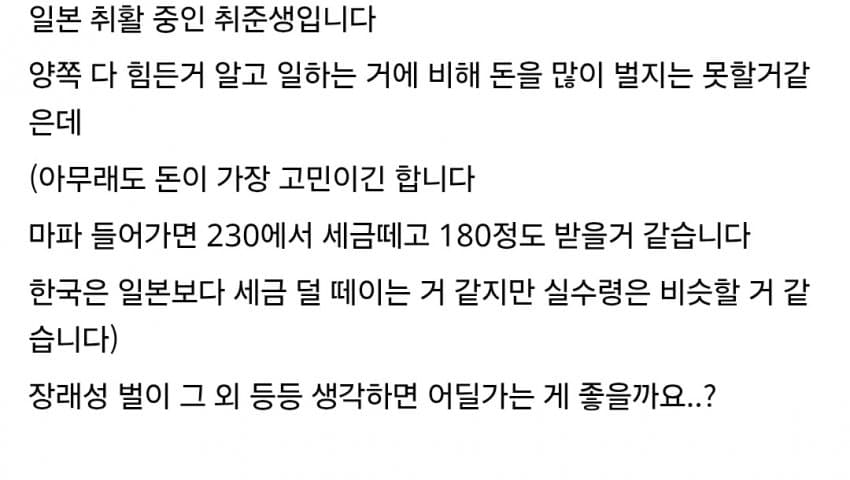 28b9d932da836ff13cea85e24584746fe412b2ed089c1b0a29e5128d3298d5dde820