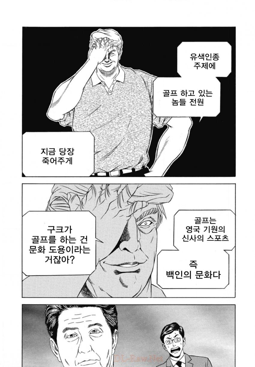 7cea8375b68b6ff53bee9be658db343adf3ffa74be1eb0373cd4bab7
