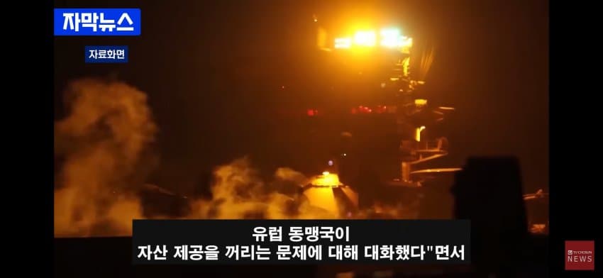 1ebec223e0dc2bae61abe9e74683726d37d5aecbed778ea592a0613df9b5bd2ecc45744dc7eb9910a4869e21d85bc58c591e