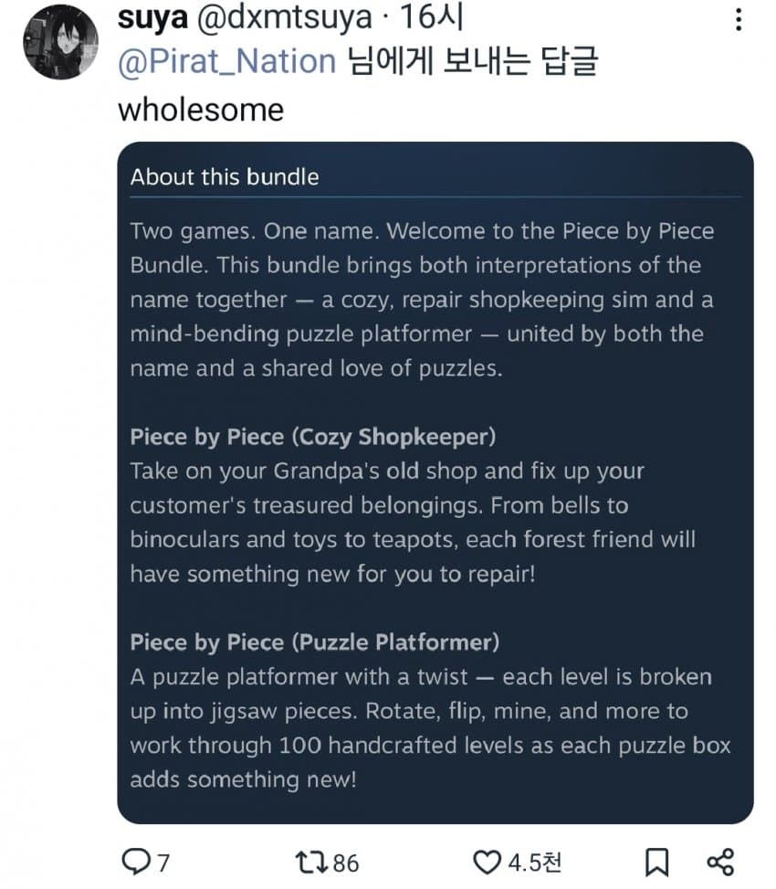 1ebec223e0dc2bae61abe9e74683726d37d5a2cbee718ba492ab100ee6a7a905320ce5933416a464644e