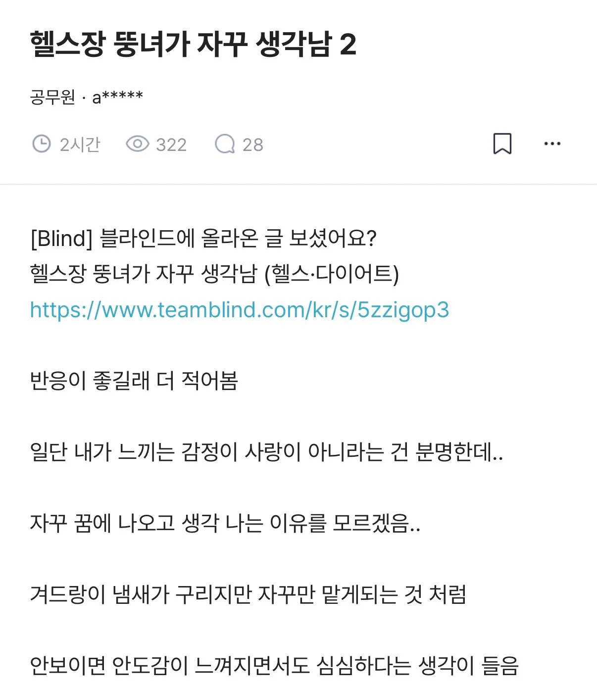78bbd473bd8760f63ee686ed1382276499a408c46577397c8c34a6b4ba849ec9f7834425b32ad2c9fec98e0a1440c236