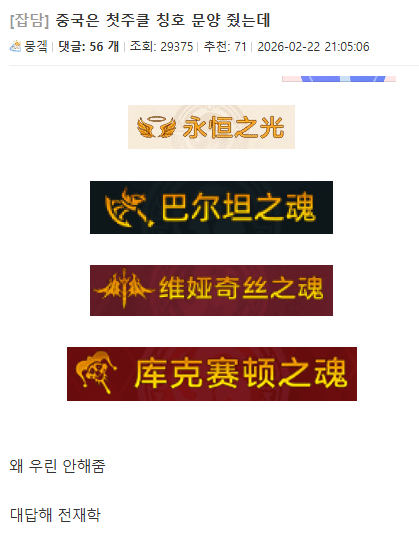 24b0d121e09c28a8699fe8b115ef046a7c6aeec5