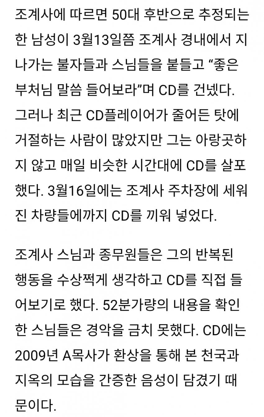 1ebec223e0dc2bae61abe9e74683726d37d5a2cbee7d89a995ab6127feb286364a7a1a1000911219b34252abe5eafe8178