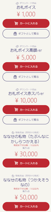 75988500b0801ef123ea84914e9c706420858432f49cb22bd9dc61434ca54c1286d44d70d304e3cb58d39606ee991d1c4f44c6