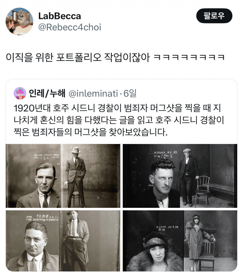 24b0d121e09c28a8699fe8b115ef046c61f5284b94e9
