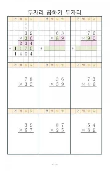 08e58175b58619fe23e7f4e0339c701e7184f126ef3f0f53132a7315985040bfbab3483349fada9269cd1ddb986b7270614a6b