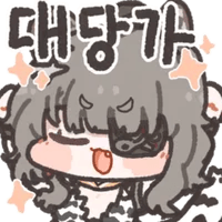 1 1