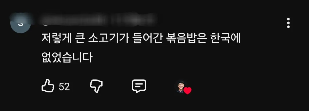 74e88870bd8161f63beae9e14e87726cc26c20fb18a4c455363d3085824453efe0e770d87b03badd10750ef5553cb6b1475ed47b7001c9bdedae2a4a758e826798b7bab41fcd