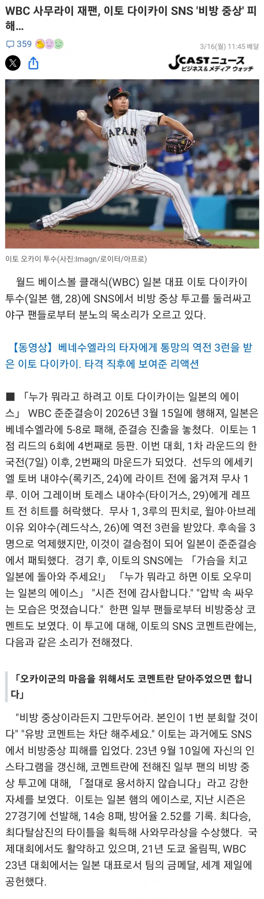 1ebec223e0dc2bae61abe9e74683726d37d5a0cbee768ba093a06127feb28636f0cbe25be50513ba264c12e5c7778d66cd07
