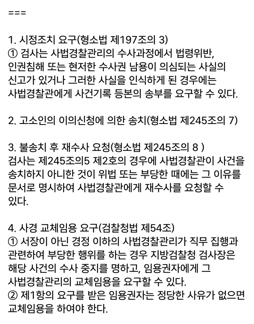 1ebec223e0dc2bae61abe9e74683726d37d5a3cbee7d8ea590a56122f7a38c39119efbb26a1a088bdb834ba87a04eef2874a4d