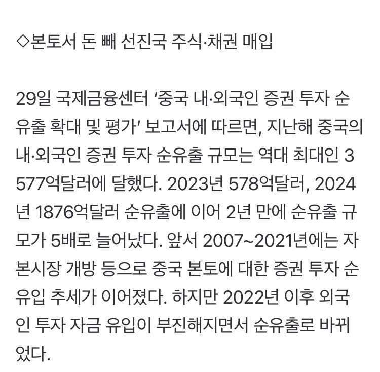 0490f719bc836ef620b5c6b011f11a39eb30279c7329954f7c