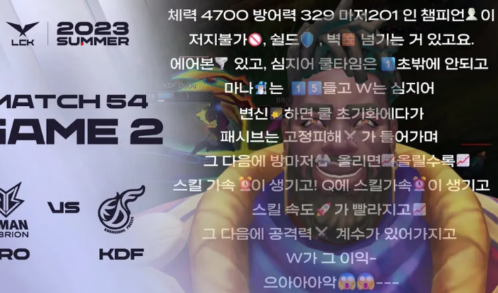 viewimage.php?id=24b3d42fe0d539ab6b&no=24b0d769e1d32ca73ce786fa1bd625312d4f8c89e7ee4af4dd6fd9f77cbd00992a5a78507f6dbd7376fef75e010417832be80f20634d2077b6ee156a9fd36a8034dfd6b4d311