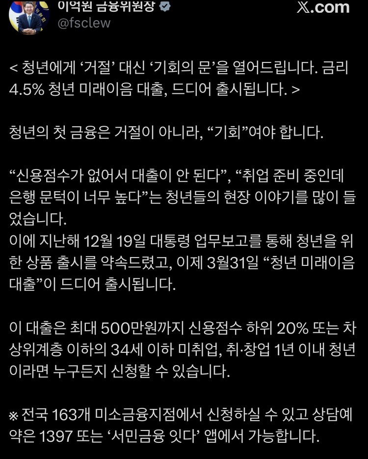 0490f719bc806df620b5c6b011f11a3933cf6a127a279e45eb