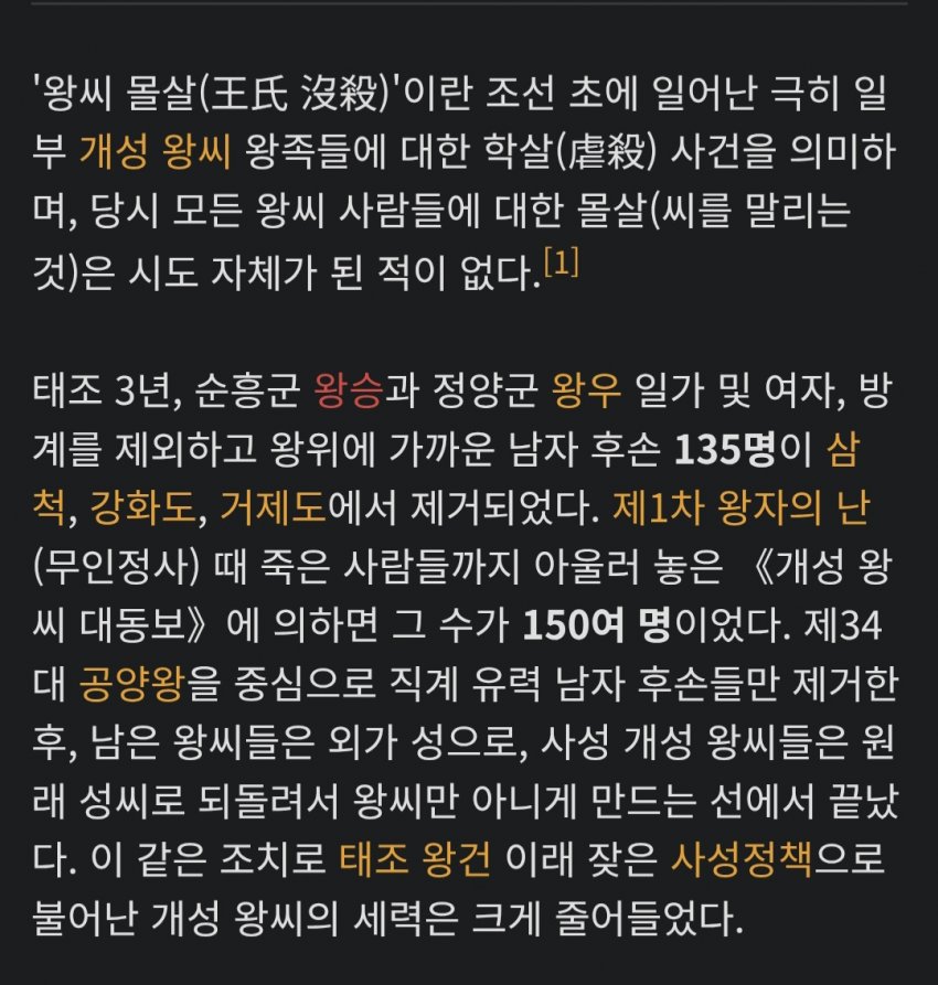 1ebec223e0dc2bae61abe9e74683726d37d4aecbee758ba295aa6127feb28636cff4b50f130a781ad2bf2f5108ea4032a1