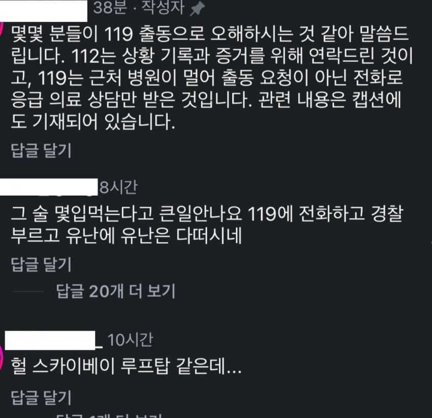 04b3c423f7dc3db251ed86e74081776c5f014ecb4a707cb9e794b41091b7ef492238efa6d292b285c2d6721f