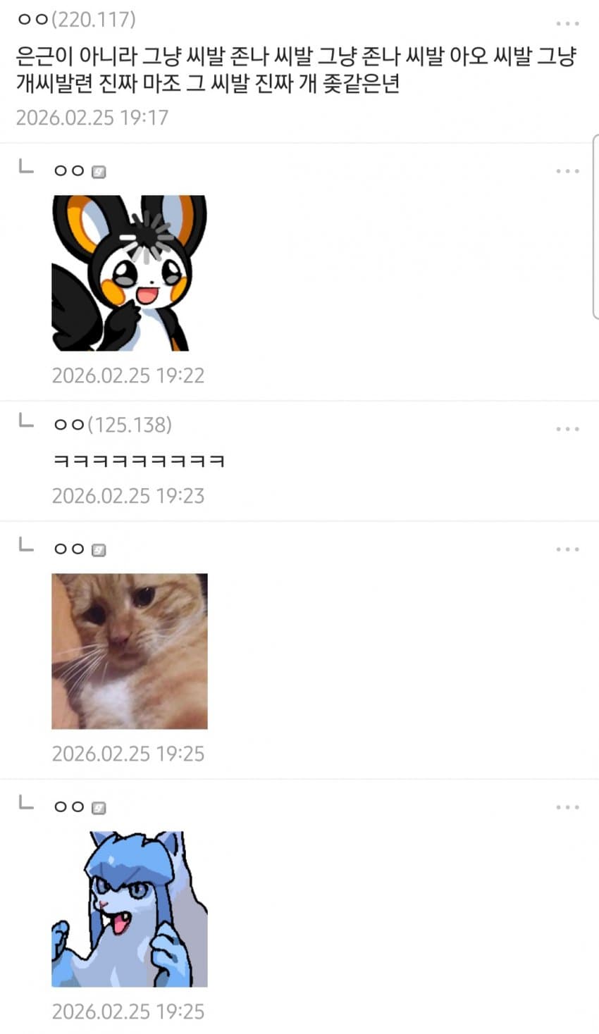 1ebec223e0dc2bae61abe9e74683726d37d4a4cbef7c8aa893aa100ee6a7a9054fb0b2f843aae833922a