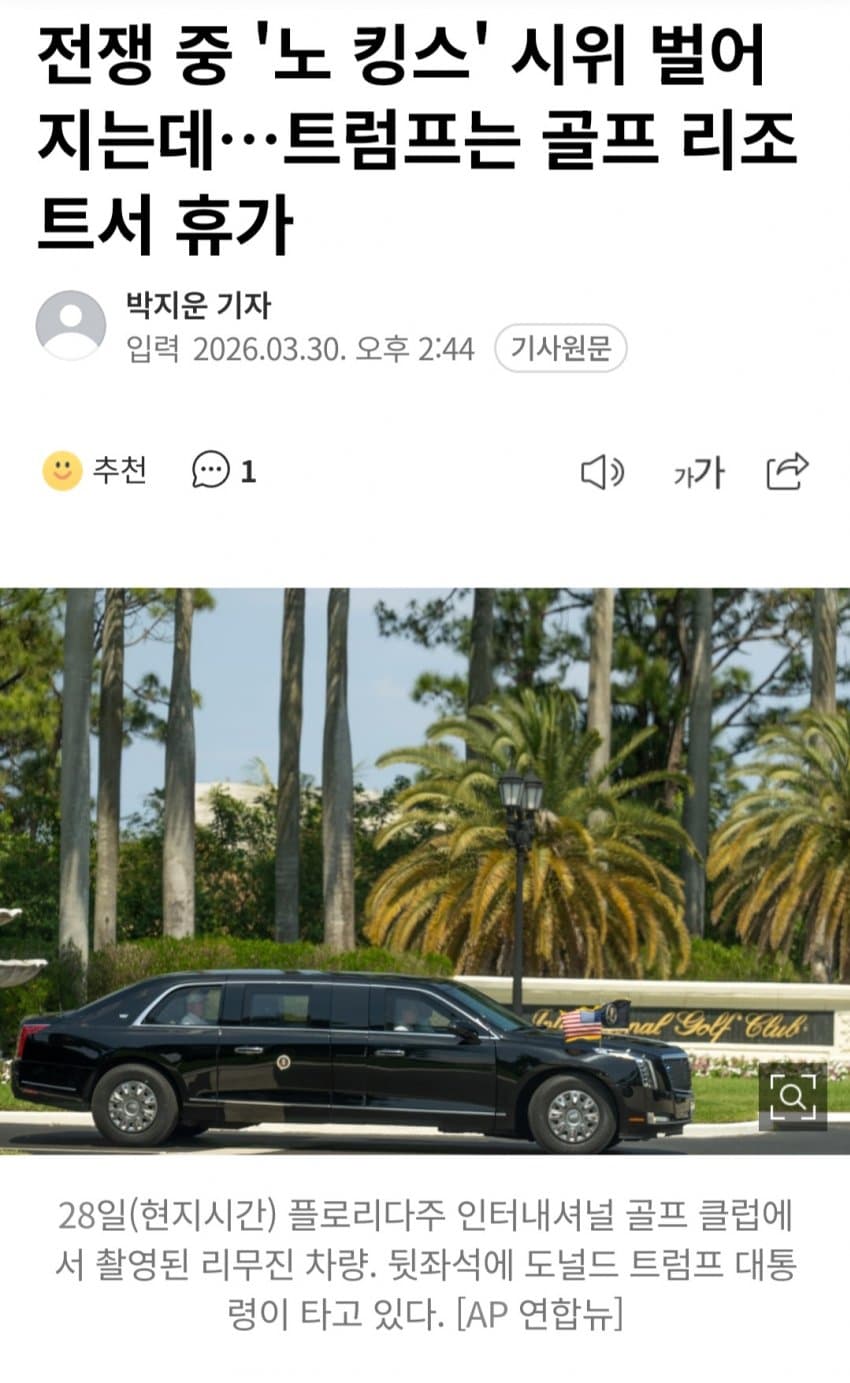 1ebec223e0dc2bae61abe9e74683726d37d7a6cbee738aa693a3612ad796ac09c113133542a7c4088dc0cc61a9f62135