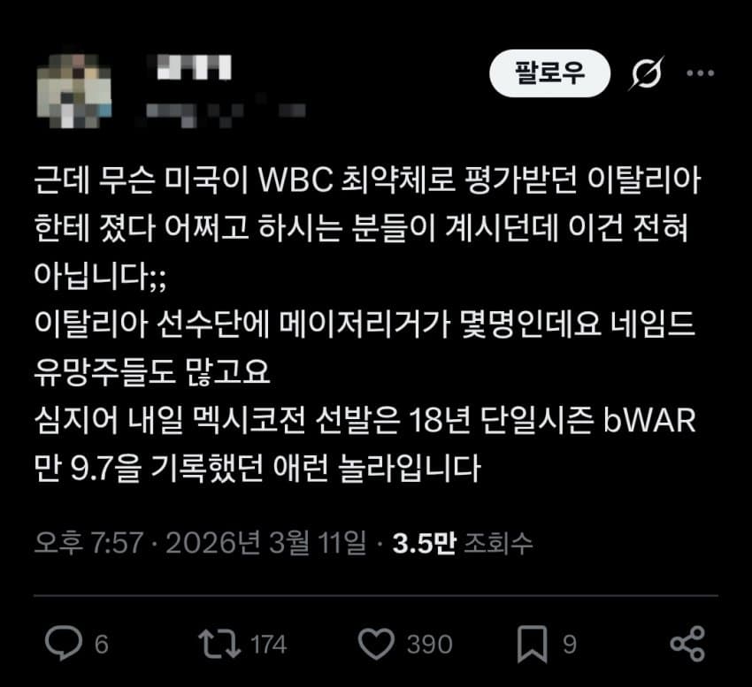0f9cf277c1f76882239a85ec429c706935316da51fec46a4a2e5040e2ea45b43a44378b52c935bcacfb97300195b1a6ceb271bcc