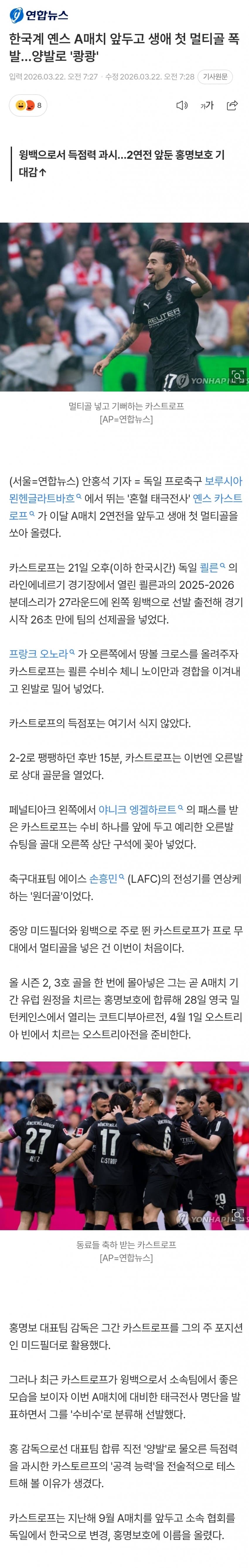 1ebec223e0dc2bae61abe9e74683726d37d6a4cbef7c89a390a06127feb28636b85df83385e9a6bdbc6297c4f7ab856cb695