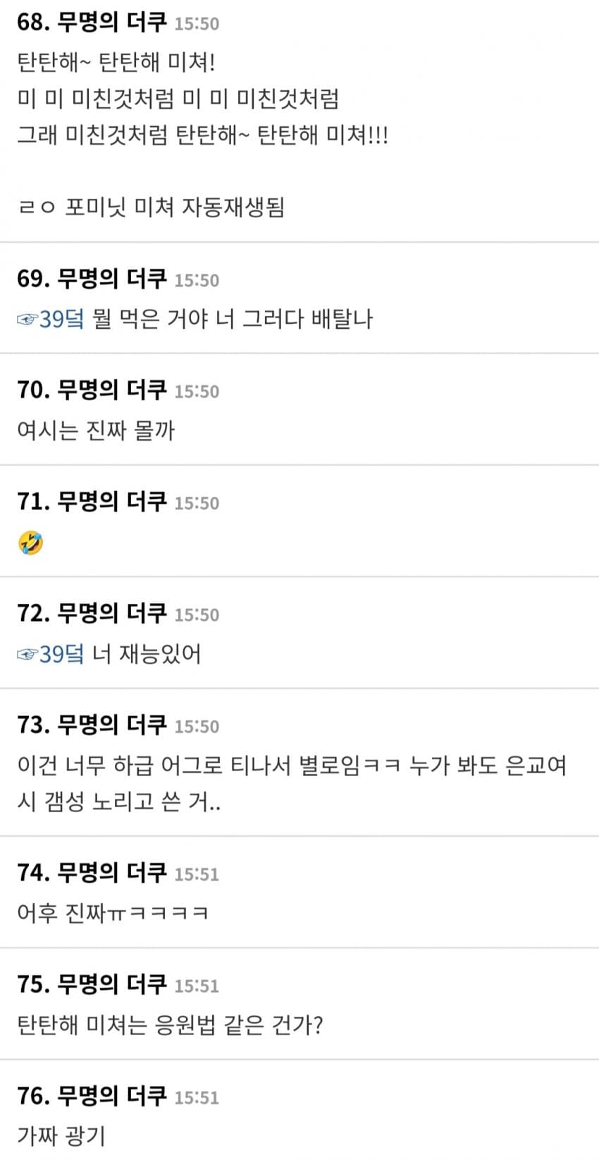 1ebec223e0dc2bae61abe9e74683726d37d7a6cbee728ba394a4612ad796ac09e6afe5a3c06bd57b3f0e0bf406e8e9d8