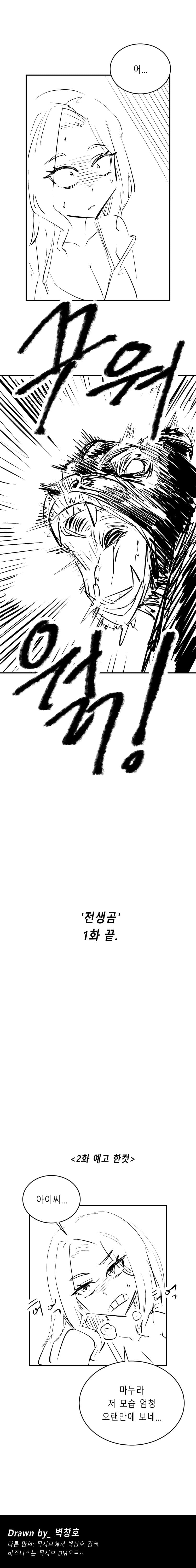 a17d34aa062fb275be8086e4479f2e2de5150ae675384af7a7bec0fc2a2d