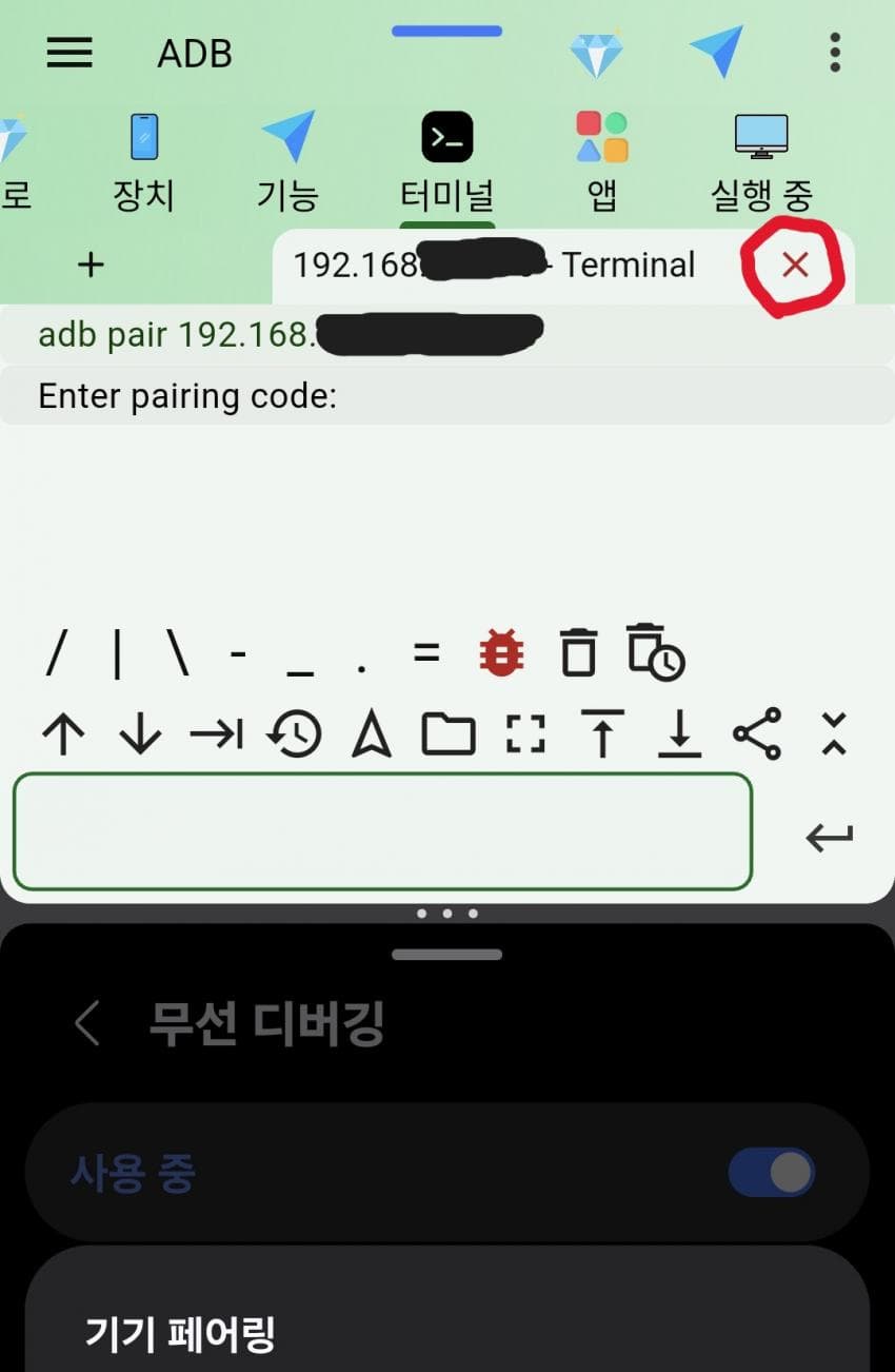 1ebec223e0dc2bae61abe9e74683726d37d5a0cbed778aa890a5100ee6a7a905c93e22530e53315ae0f9