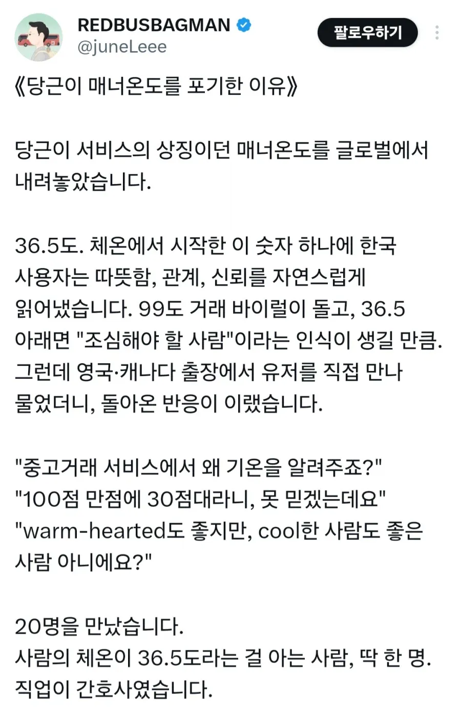04b3c423f7dc3db251ed86e74081776fa8c19334ea90e8d16d2f7554c59e053b5d71dbfbc34a27a8f298