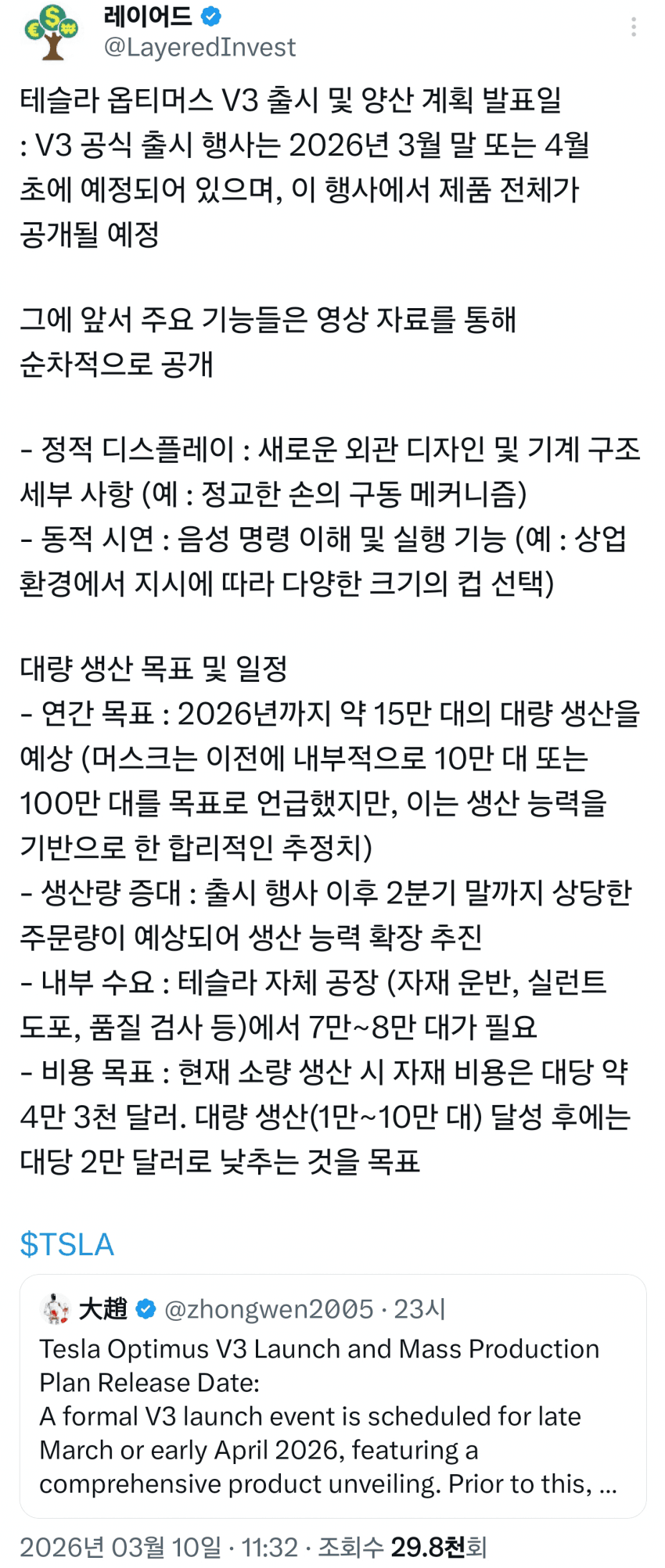 1ebec223e0dc2bae61abe9e74683726d37d5a7cbef7c8fa693ab613cb8b0873cad45f2b9a8d5baa8ba63791413