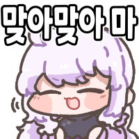 중복02