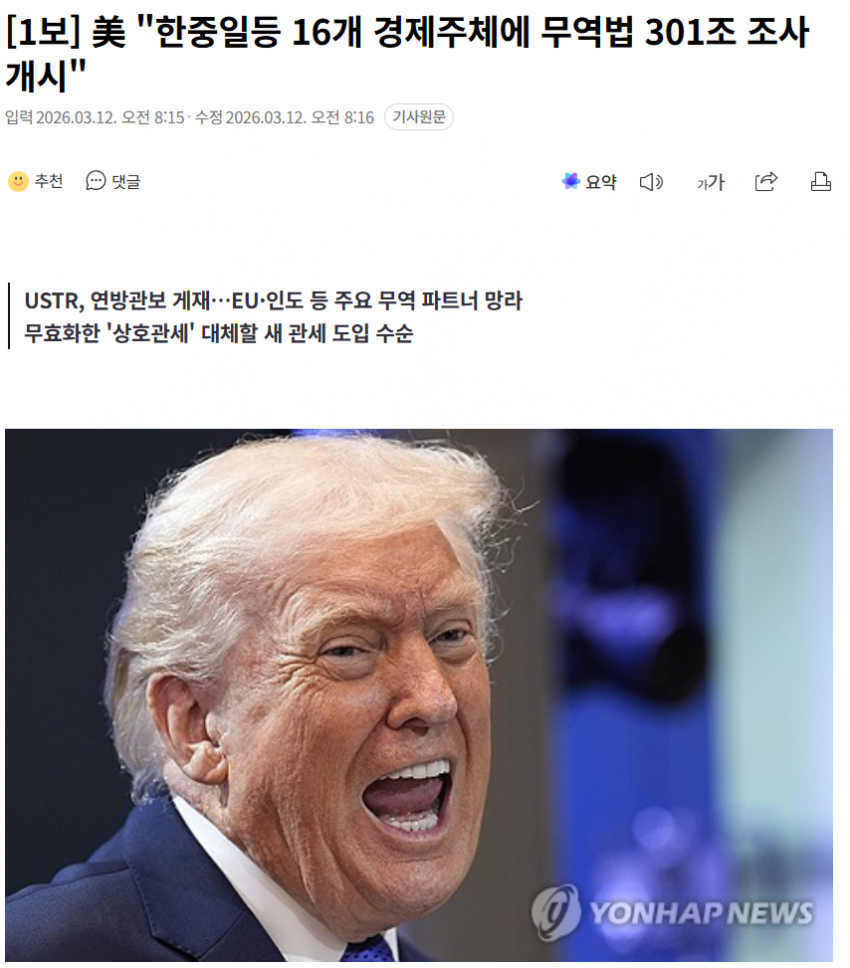24b0d121e09c28a8699fe8b115ef046b696d913422