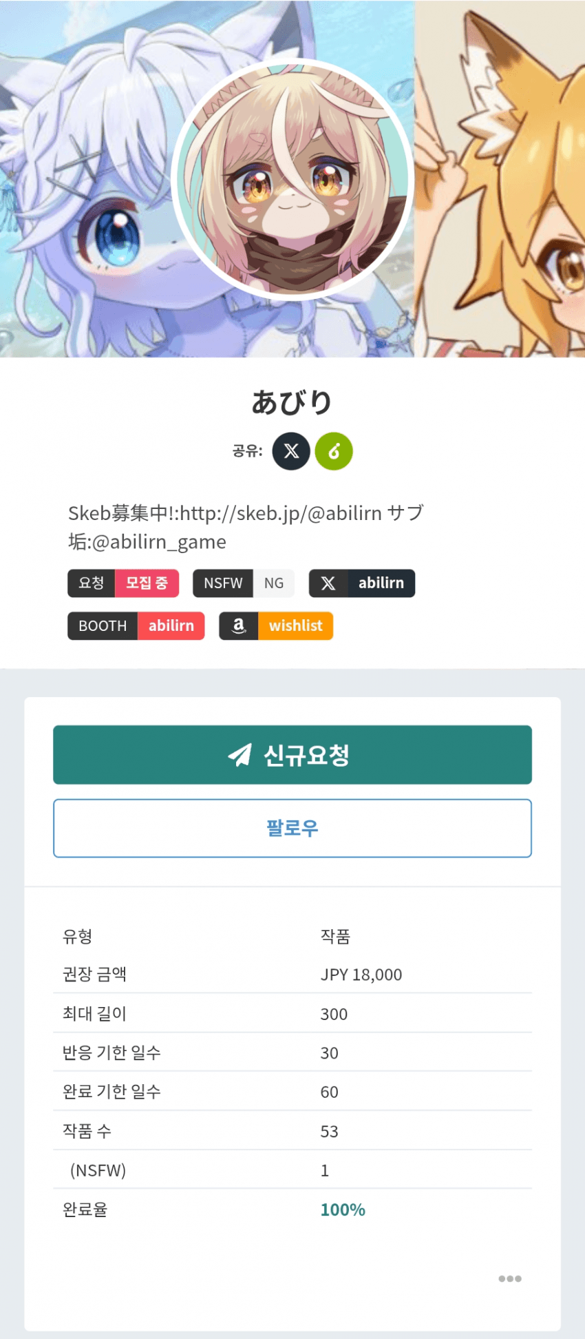 1ebec223e0dc2bae61abe9e74683726d37d4a0cbee758aa691a36127feb28636c707872f372229302724ac67d8cf25e454